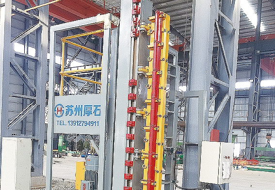 鋼筋網(wǎng)片折彎?rùn)C(jī)