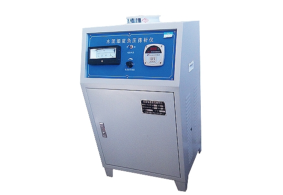 水泥細(xì)度負(fù)壓篩析儀