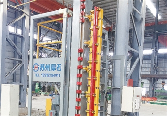 鋼筋網(wǎng)片折彎?rùn)C(jī)